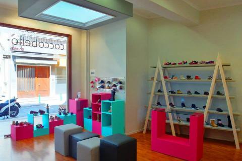 CoccoBello - Fashion for Kids, Coccobello, clothes, children, shoes, παιδικά ρούχα, παπούτσια, σκάλα, ράφι, ράφια